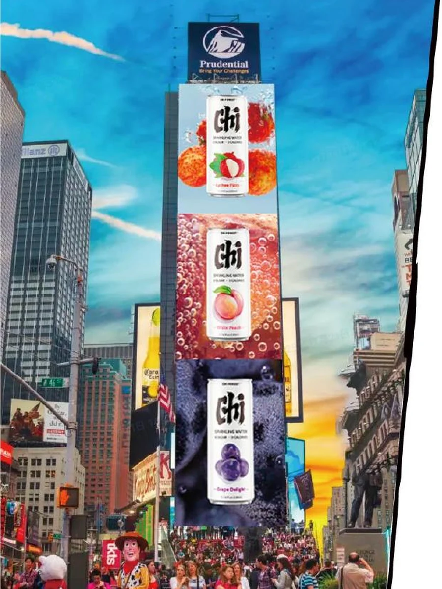 Chi Forest advertising and beverage campaign